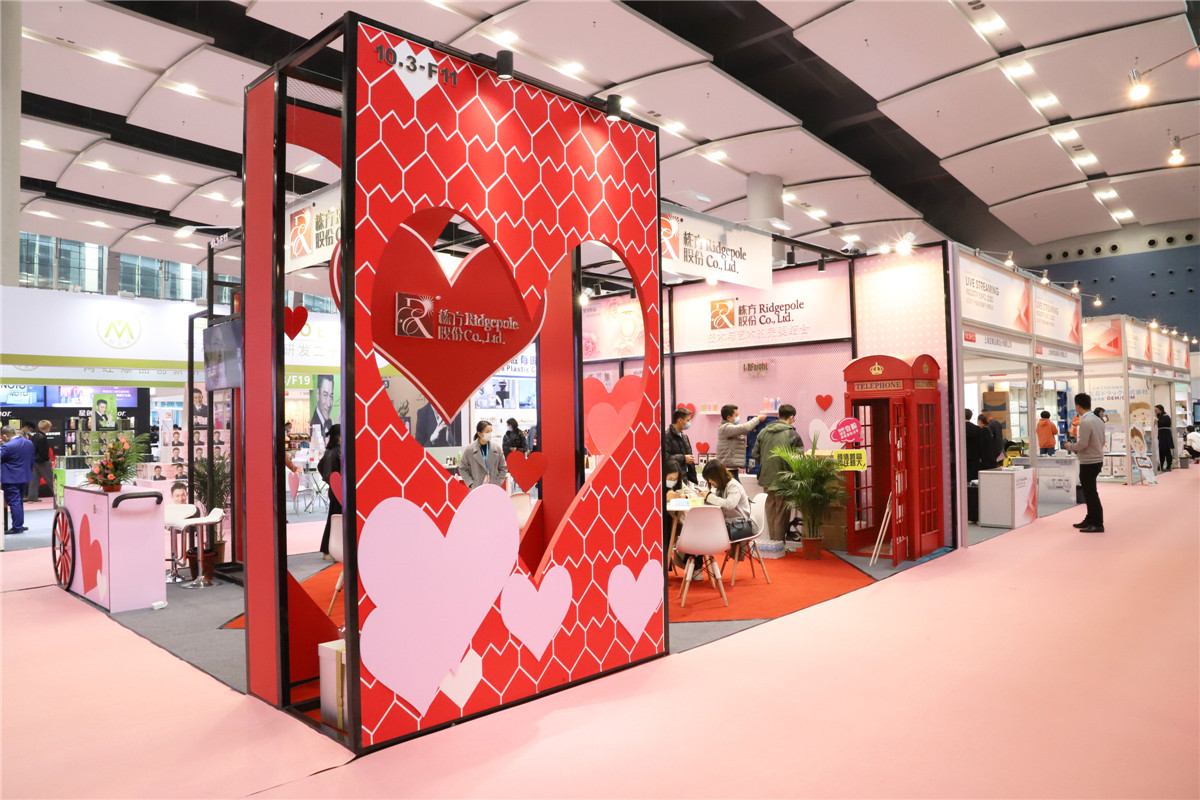 聚焦風口，棟賦未來 | 棟方股份化身“網(wǎng)紅”爆紅2020直博展